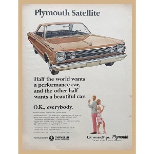 1965&#039; CHRYSLER Plymouth Satellite