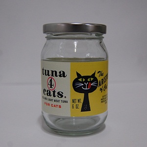 빈티지 데코유리병#12 - TUNA CATS