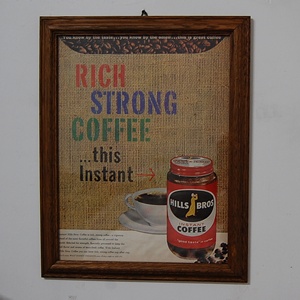 RICH STRONG COFFEE