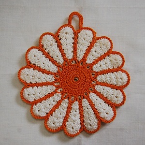 Vintage Crochet Pot Holder #7